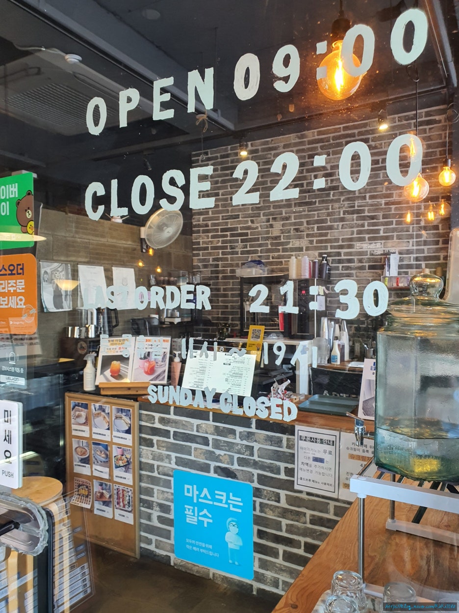 아르테베니에커피 이미지