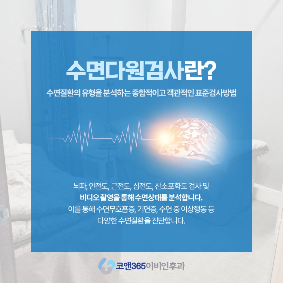 고읍다원 이미지