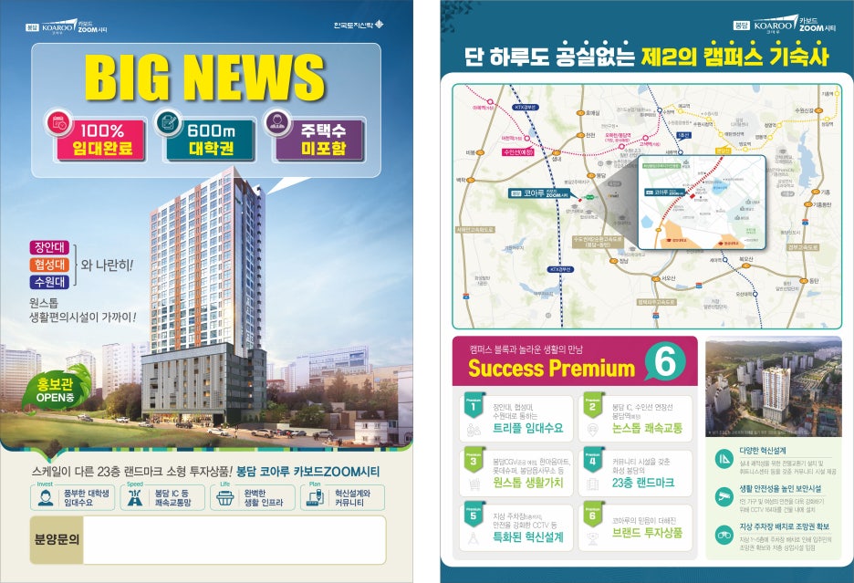 카보드 이미지