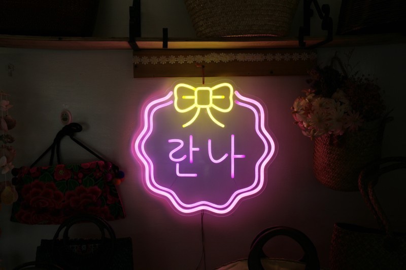 아기자기 선물가게 이미지
