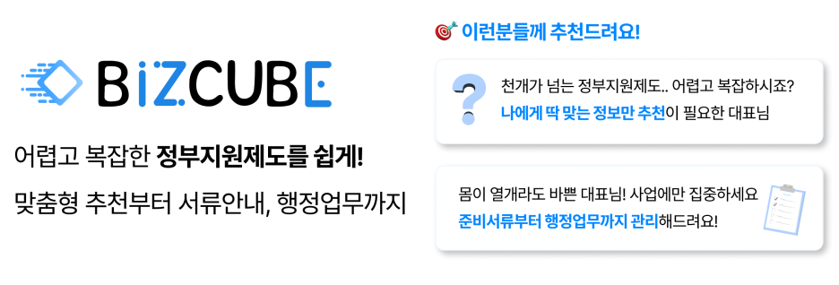 한국방송광고진흥공사광주지사 이미지