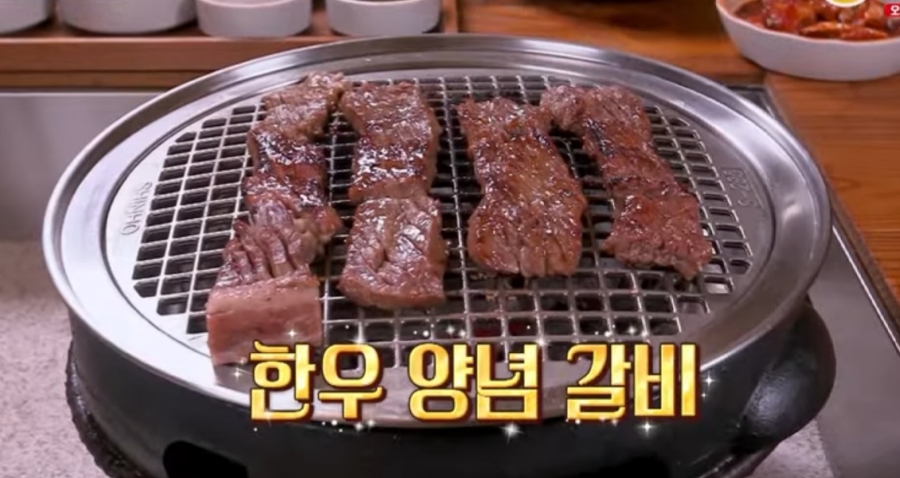한우대잔치 이미지