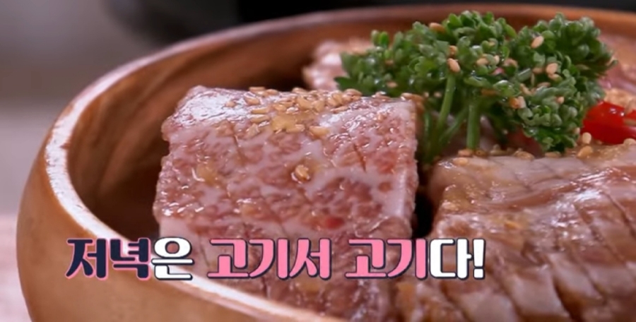 한우대잔치 이미지