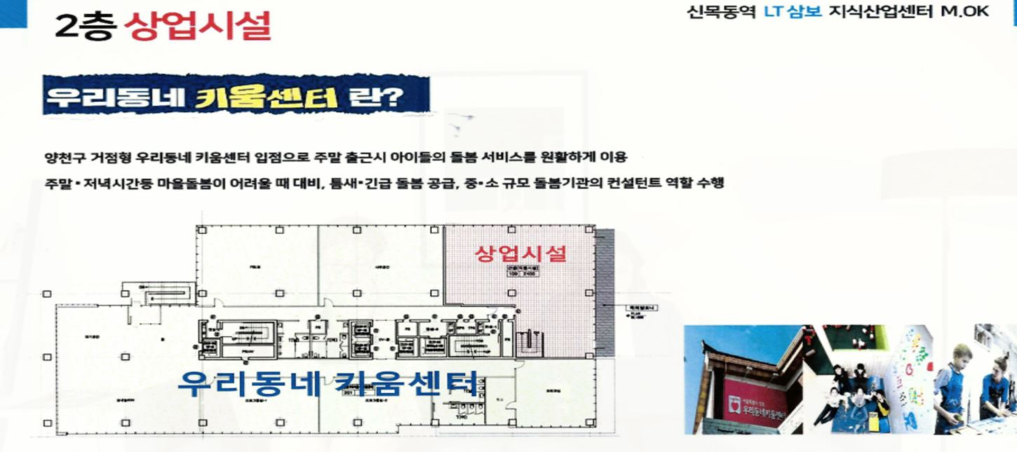 삼보인력 이미지
