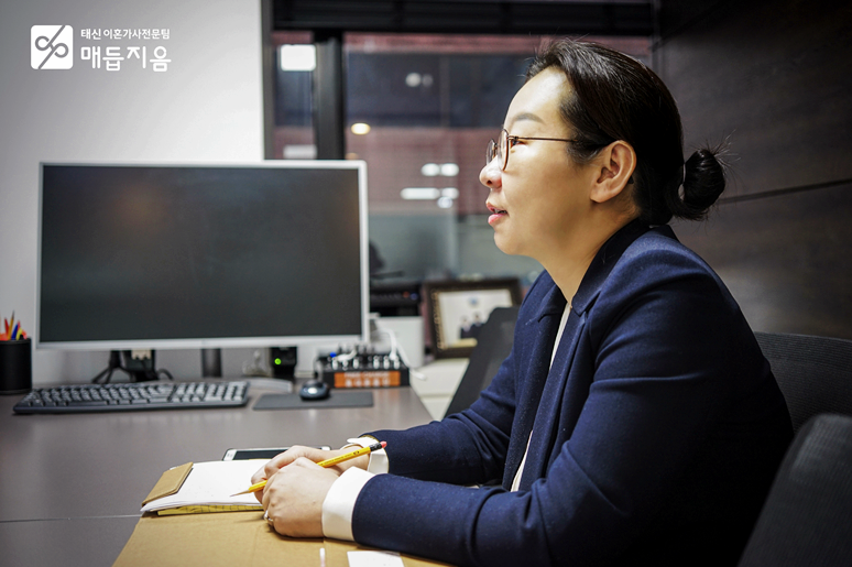 법무법인 지음 이미지