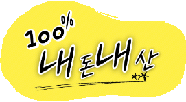 청풍식육식당 이미지
