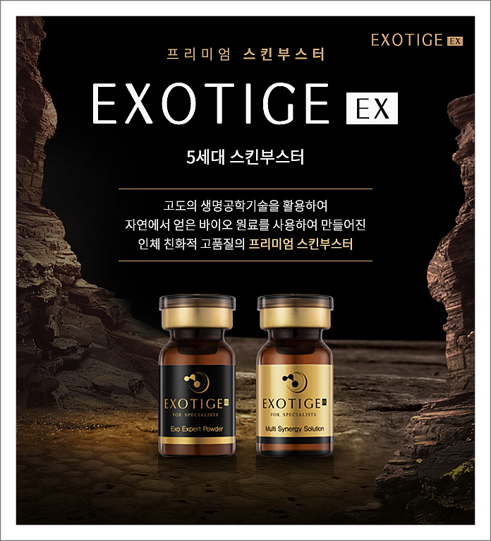 동안라인 이미지