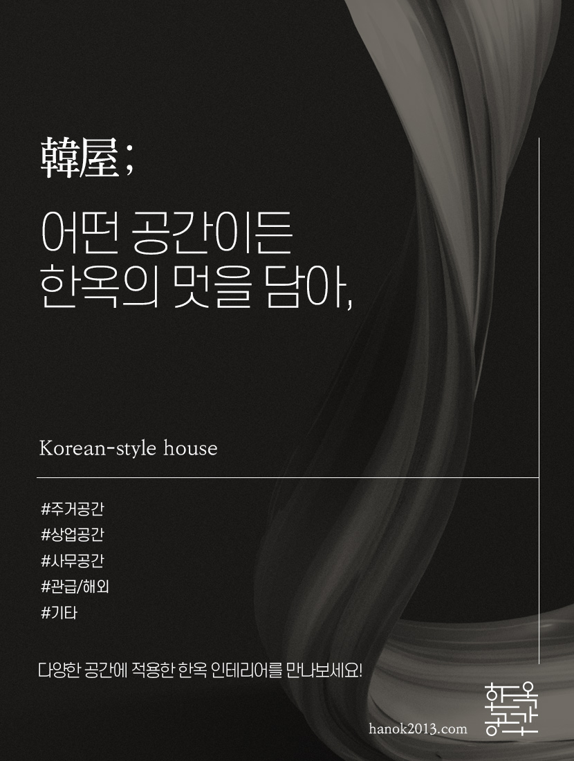화음피아노교습소 이미지