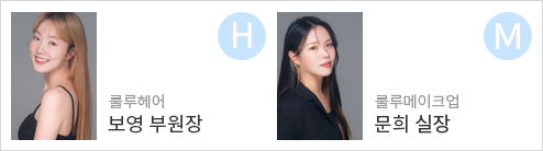 진소연스튜디오 이미지
