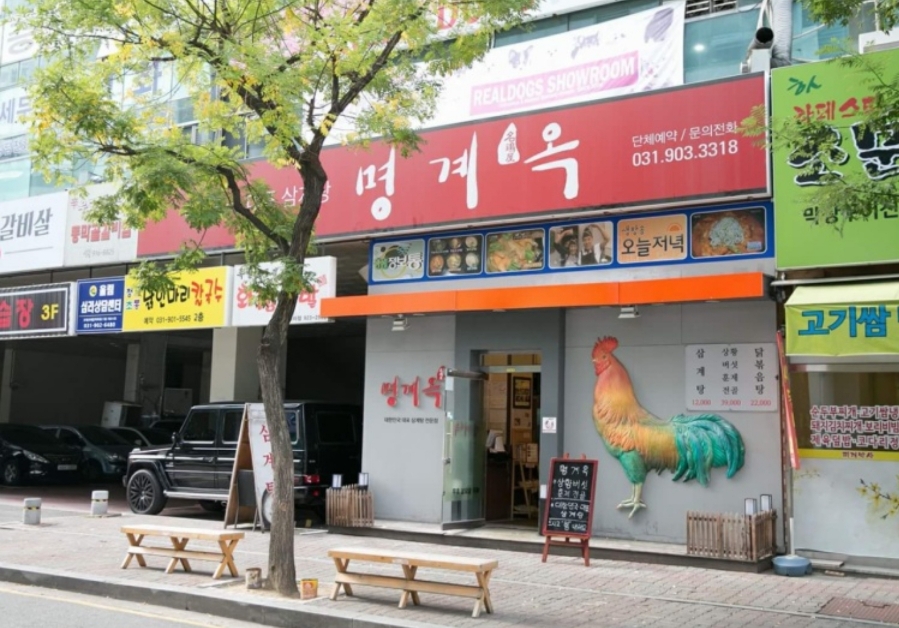 오리마당 이미지