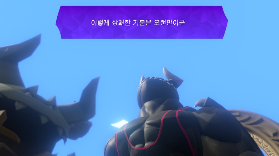 엔딩다이어트 이미지