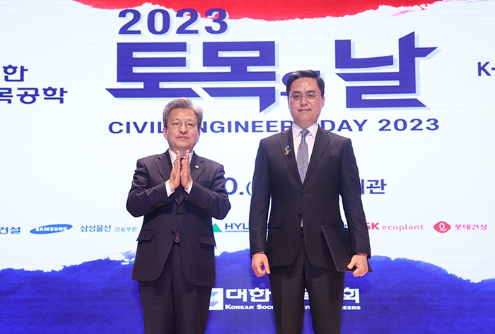 건국방재 이미지