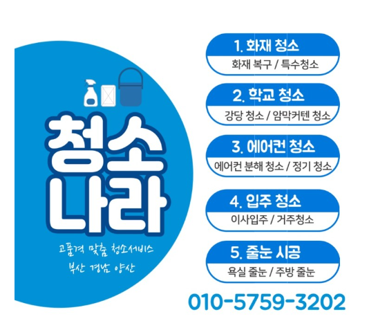 세모글램핑장 이미지