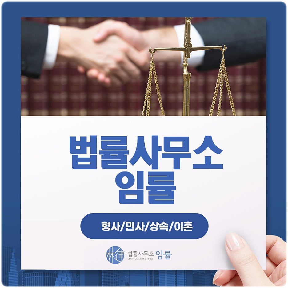 비트코인마진거래 사기 성립요건은 : 네이버 블로그