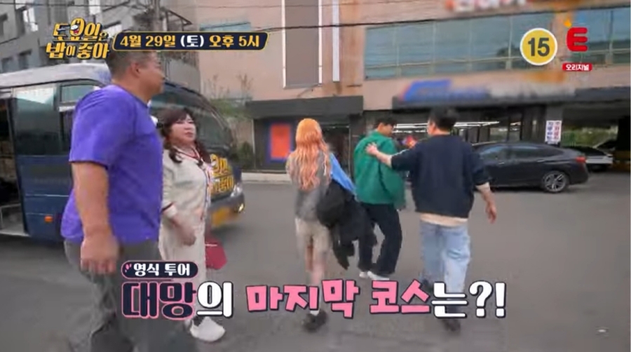 오리좋아 이미지