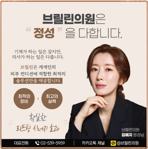 라인현대에너지 이미지