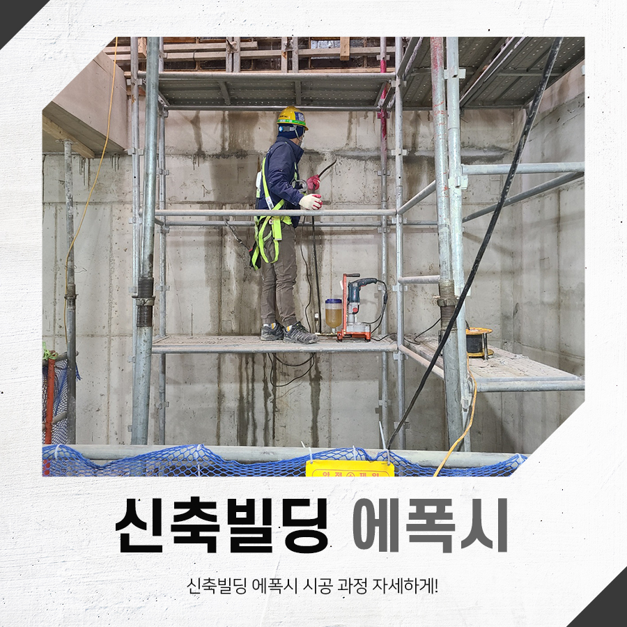 디엔에스산업개발 이미지