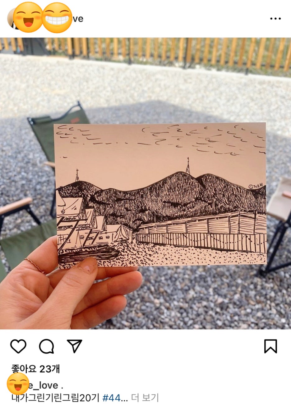 가평산마을글램핑 이미지