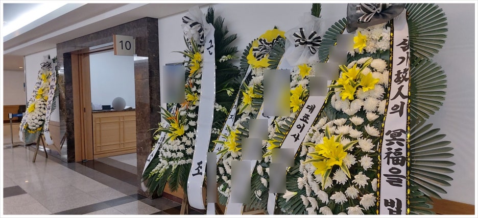 예산병원장례식장 이미지