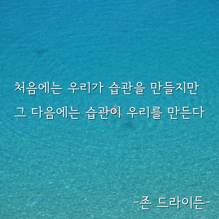 신나는점핑다이어트 이미지