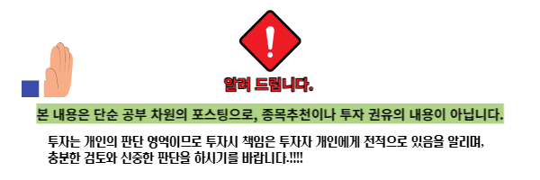 (주)한농화성 이미지