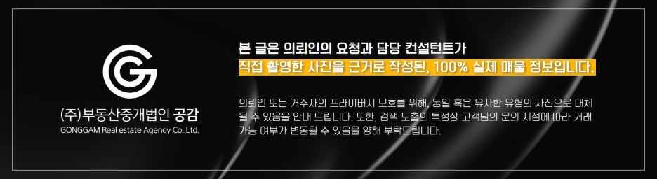 (주)한울이엠 이미지