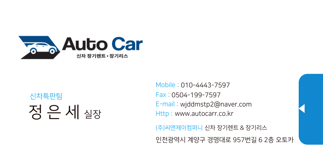 잉크리스 이미지