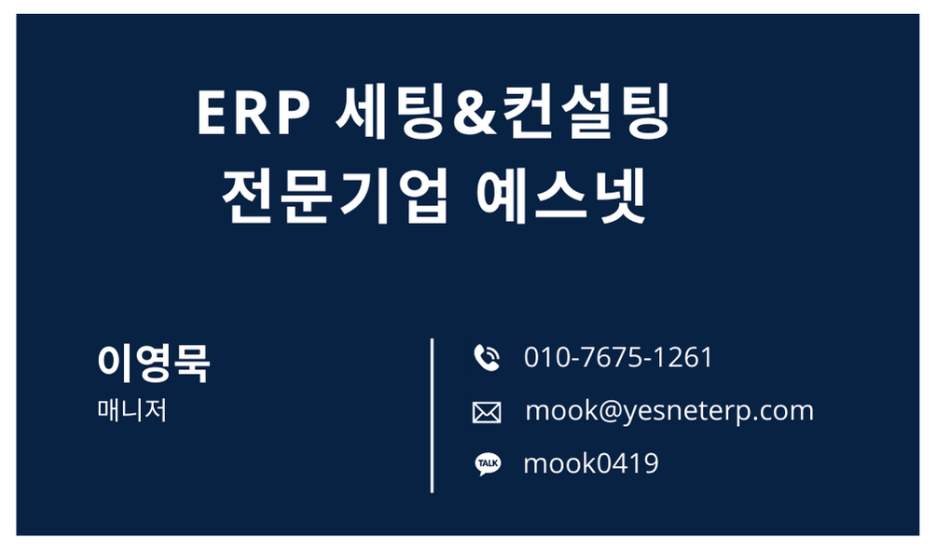 예스넷 이미지