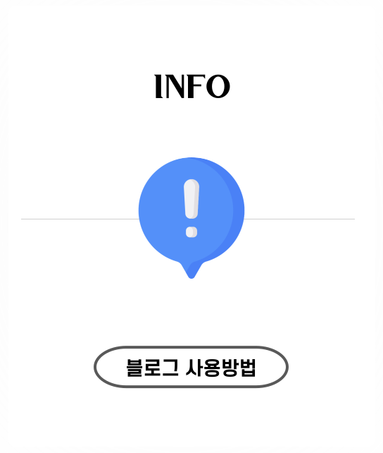 사코우 이미지