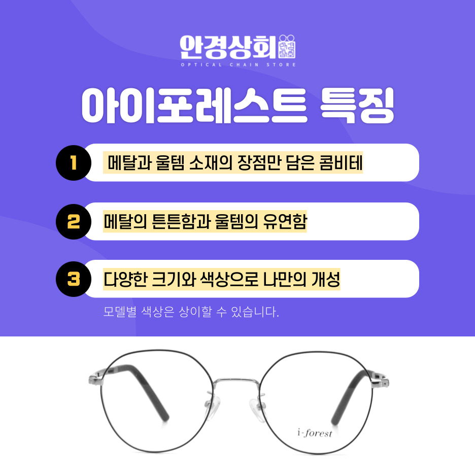 하나메탈 이미지