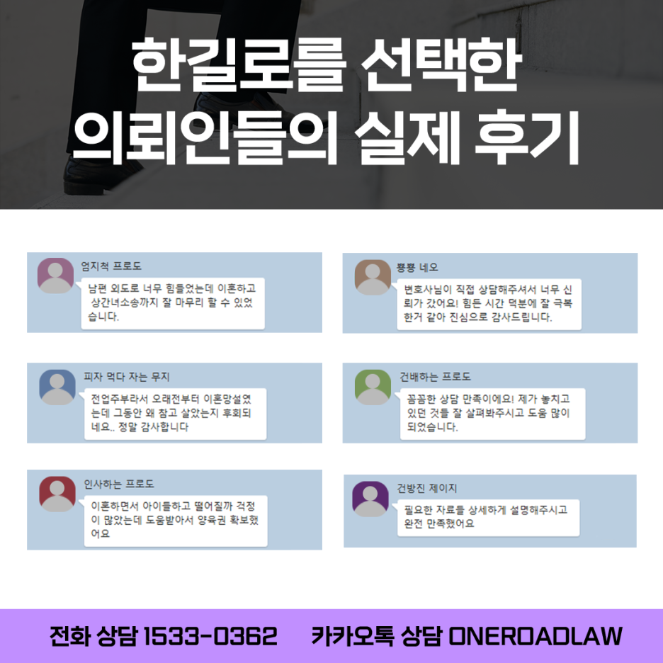 다정마트 이미지