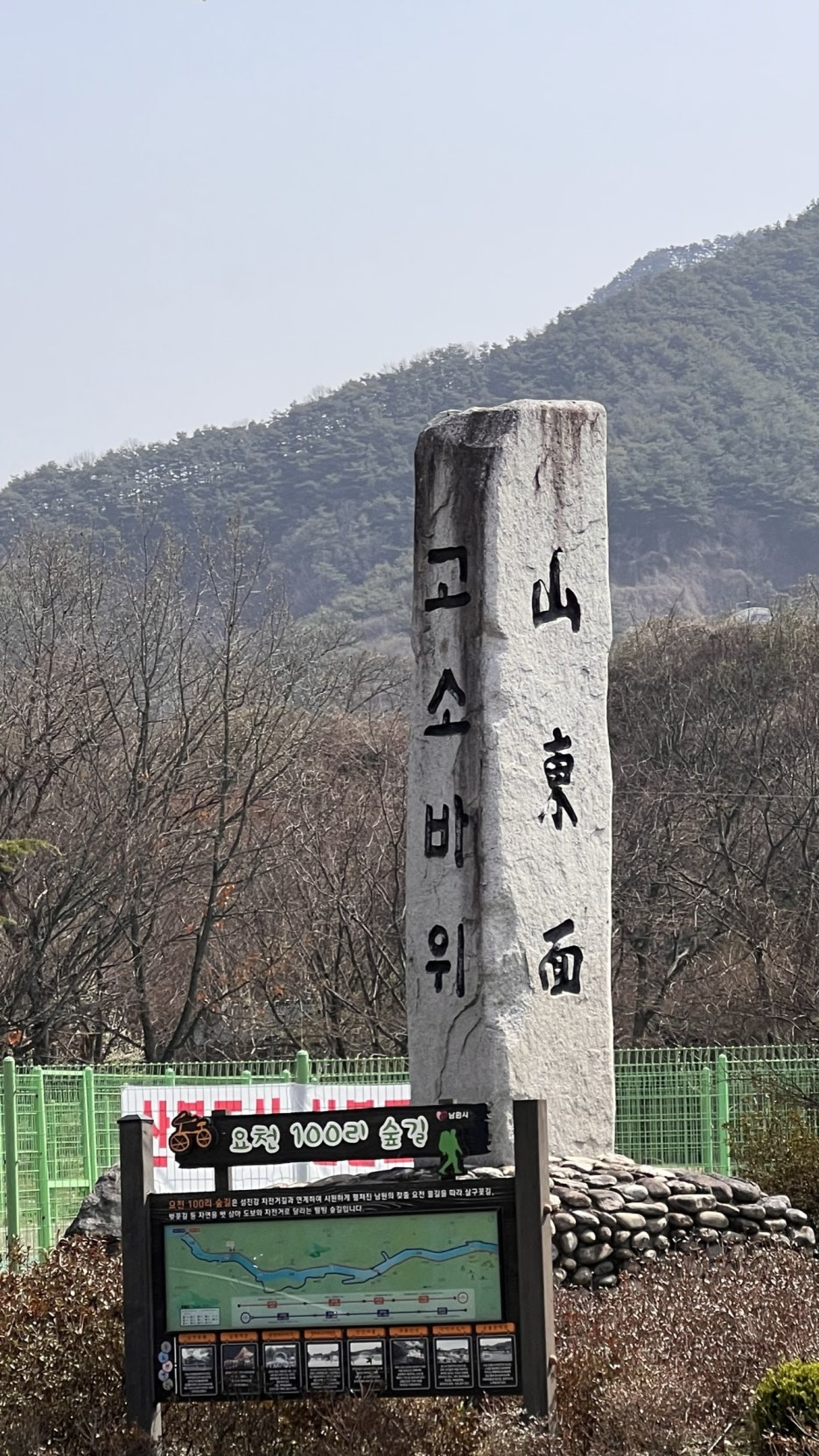 영이네집 이미지