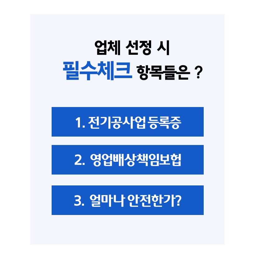 서희옷방 이미지