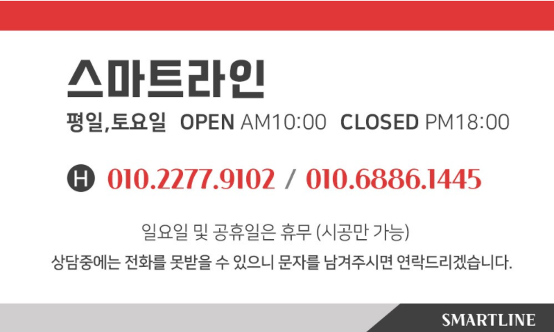 시티칸 이미지