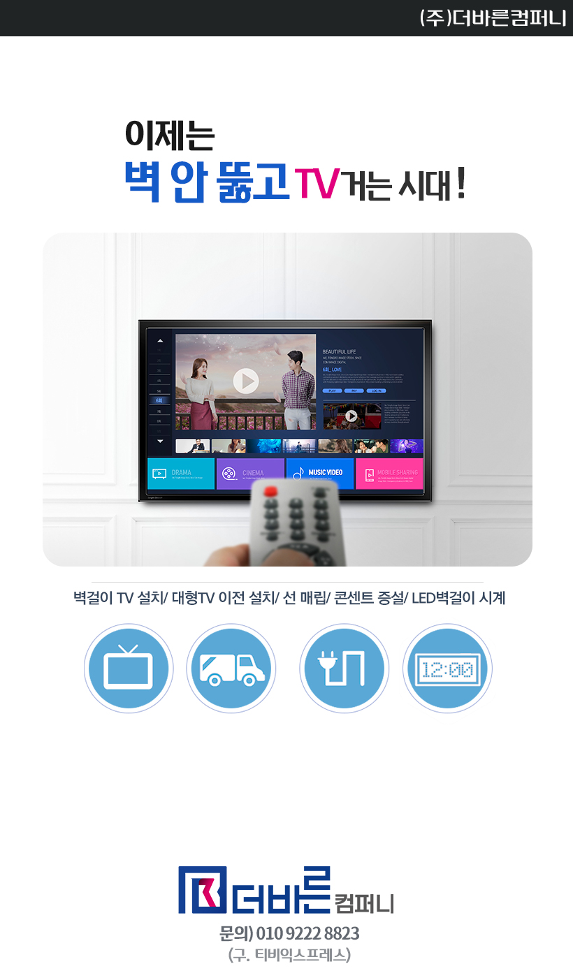 서희옷방 이미지