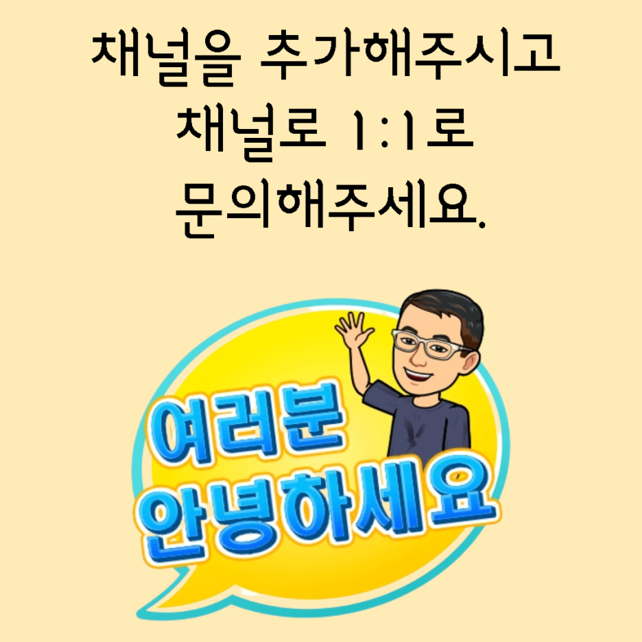 써브웨이충북 이미지