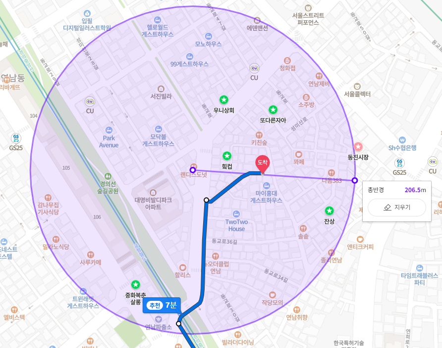 27번가게스트하우스 이미지