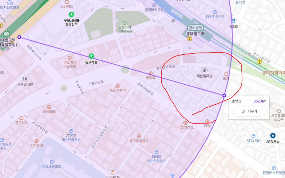 27번가게스트하우스 이미지