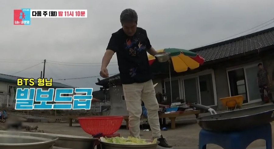 진성한의원 이미지