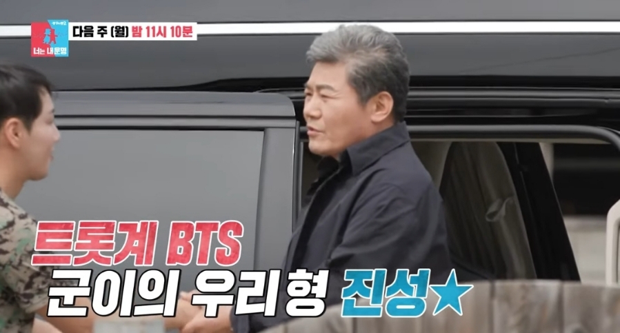 진성한의원 이미지
