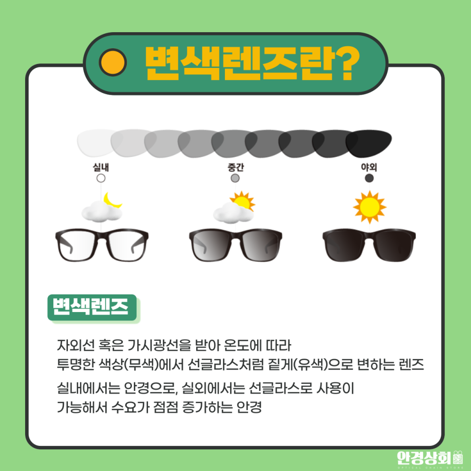 청라상회 이미지