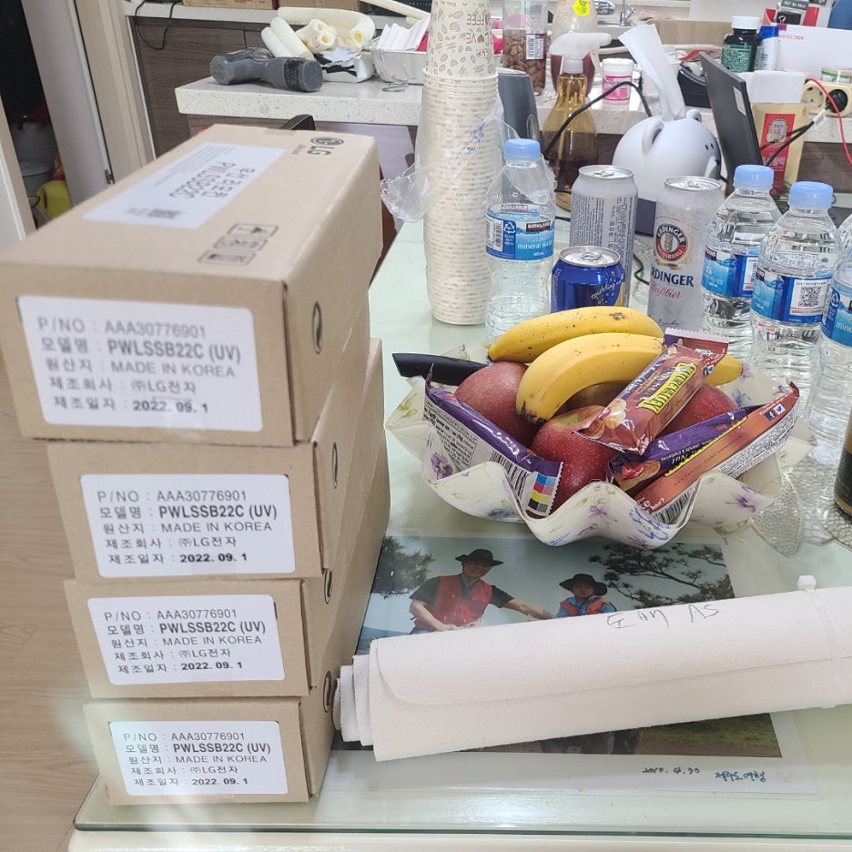 가온시스템 이미지