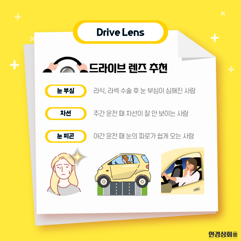 청라상회 이미지