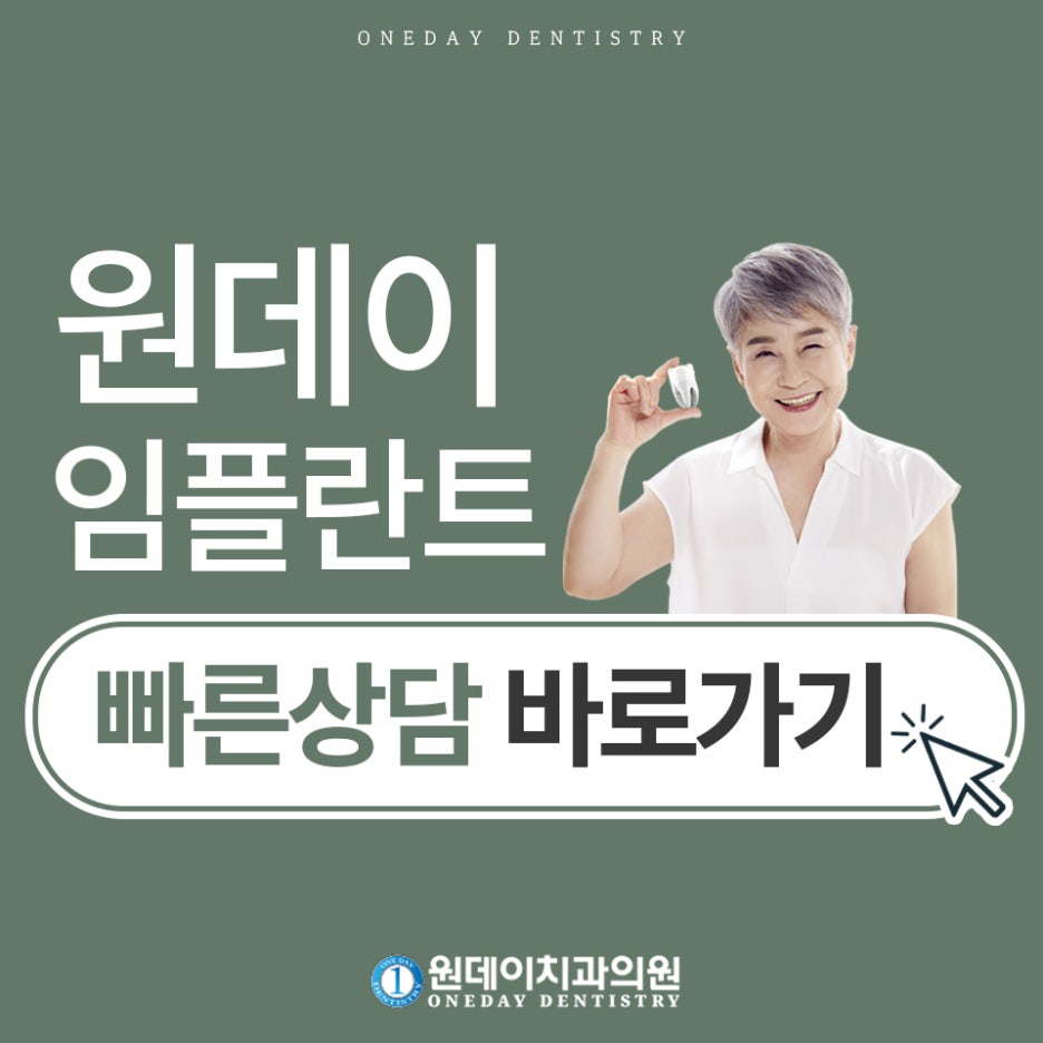 치악환경 이미지