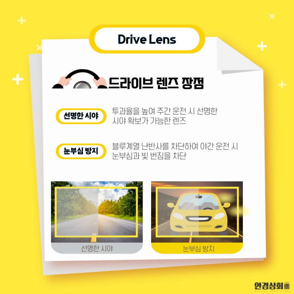 청라상회 이미지