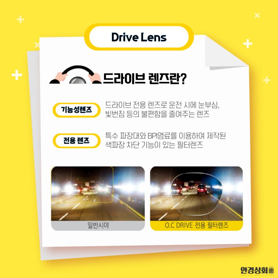 청라상회 이미지