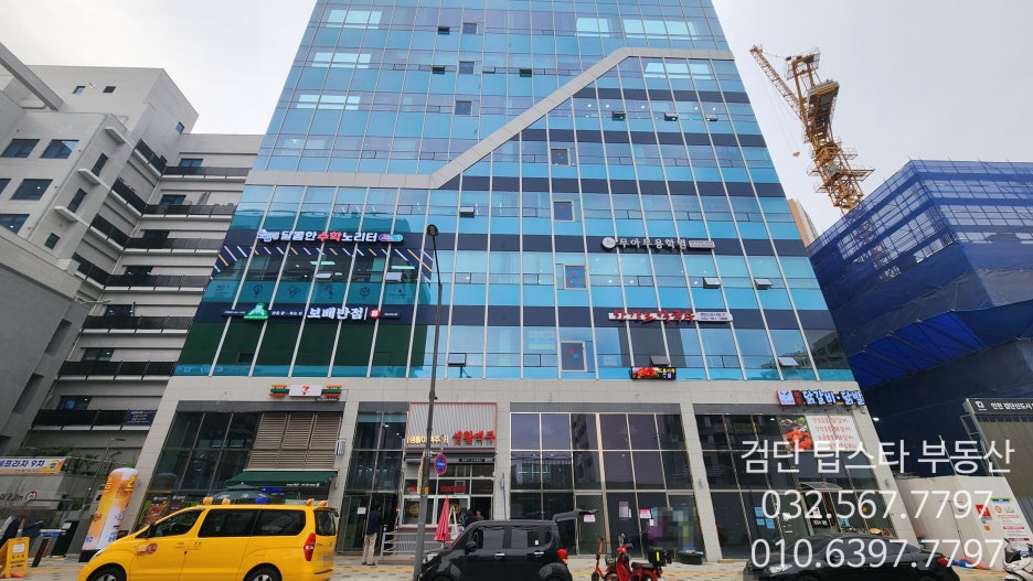 제일문구분식 이미지