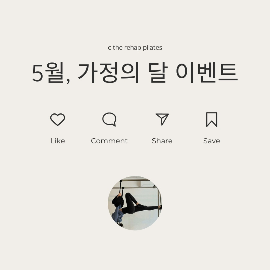 더프리미엄1:1운동센터 이미지