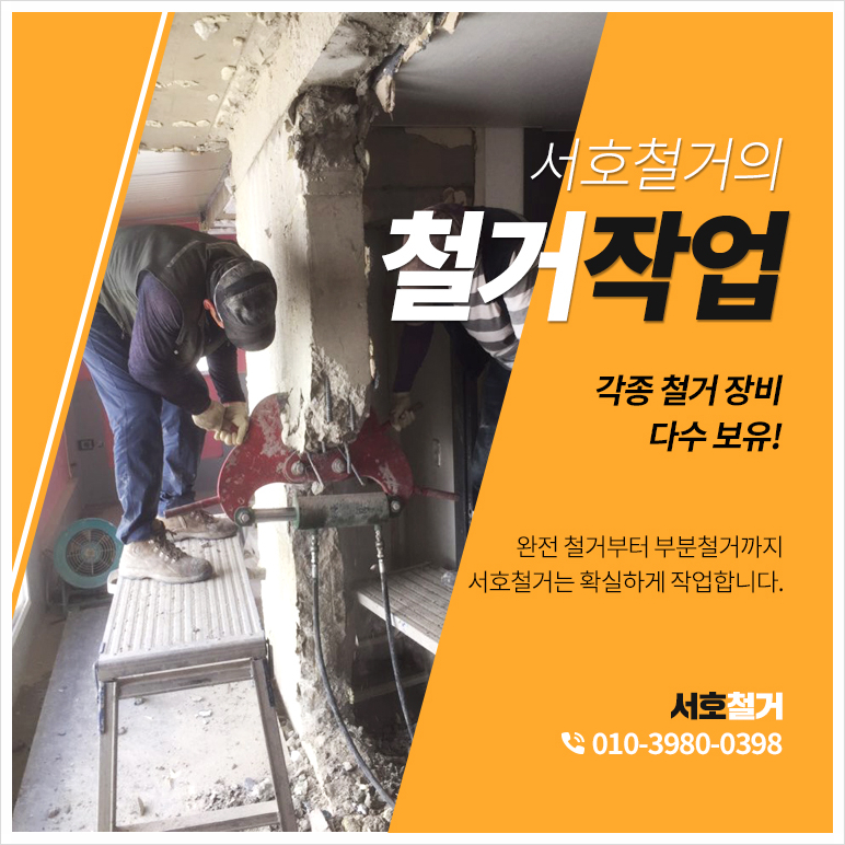 서호모텔 이미지