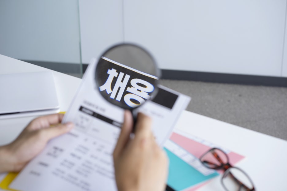 까치산내과 이미지